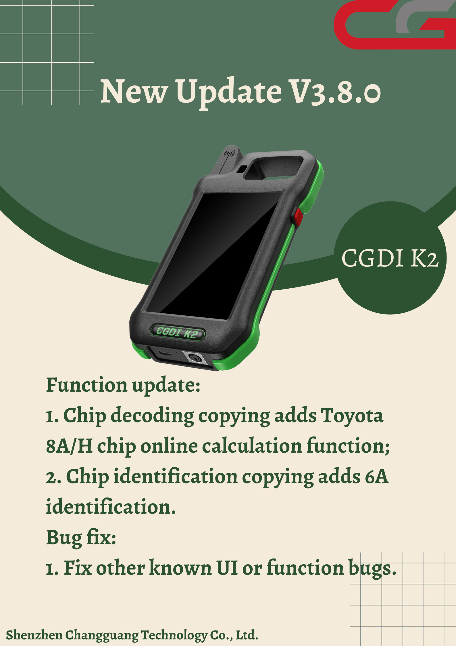 CGDI K2 V3.8.0 Update