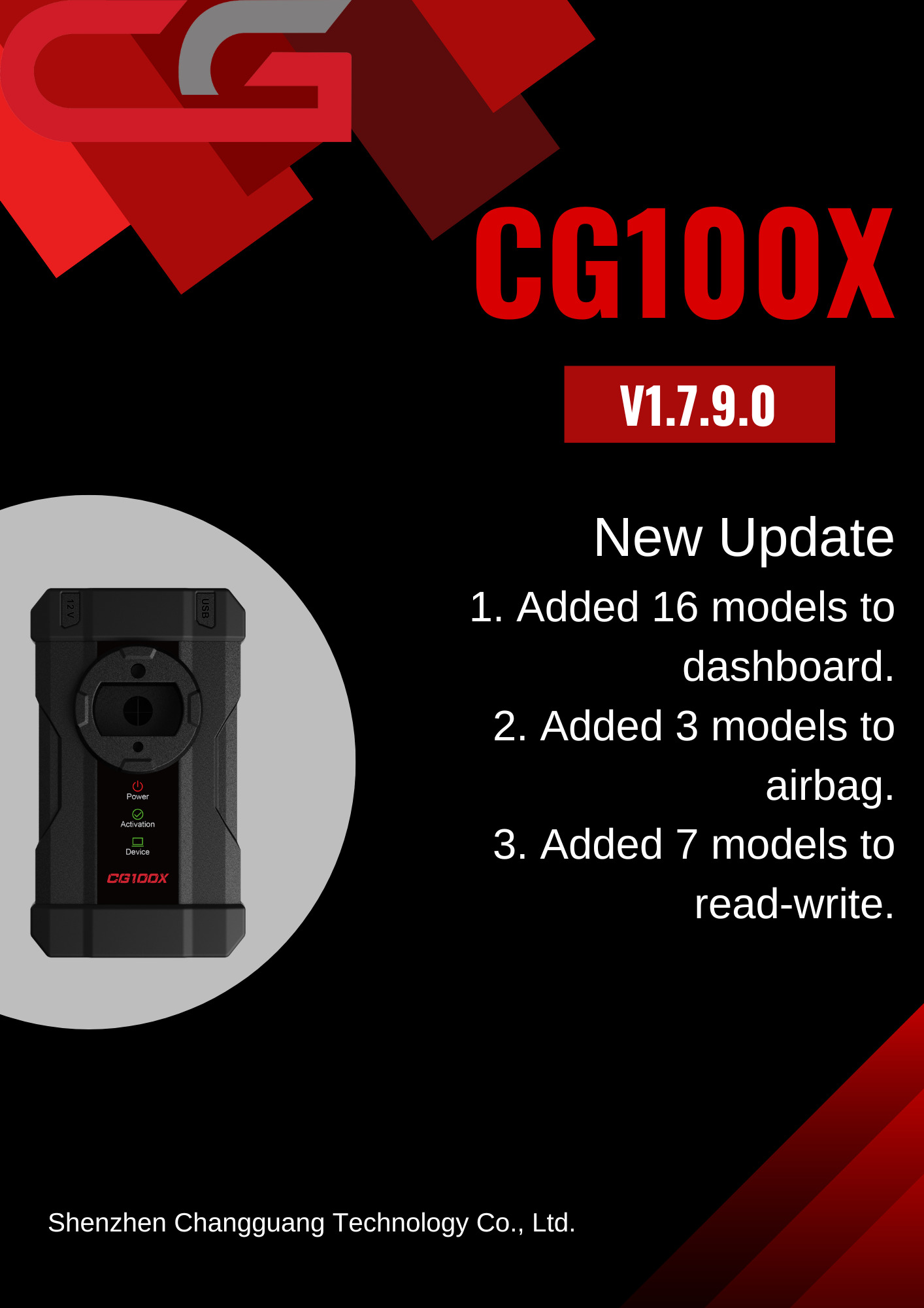 CGDI CG100X V1.7.9.0 Update