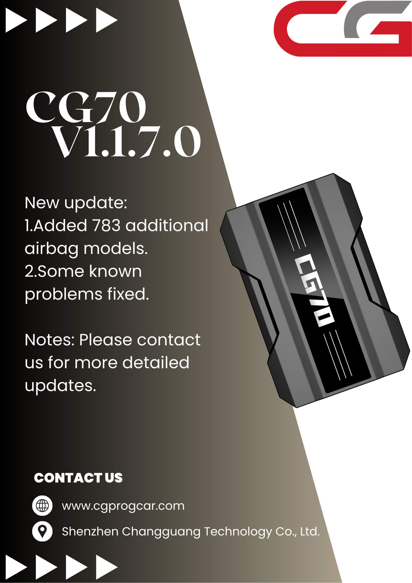 CG70 V1.1.7.0 Update