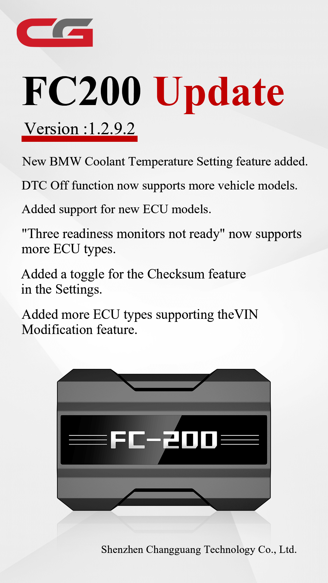 CG FC200 V1.2.9.2 Registered Version Update