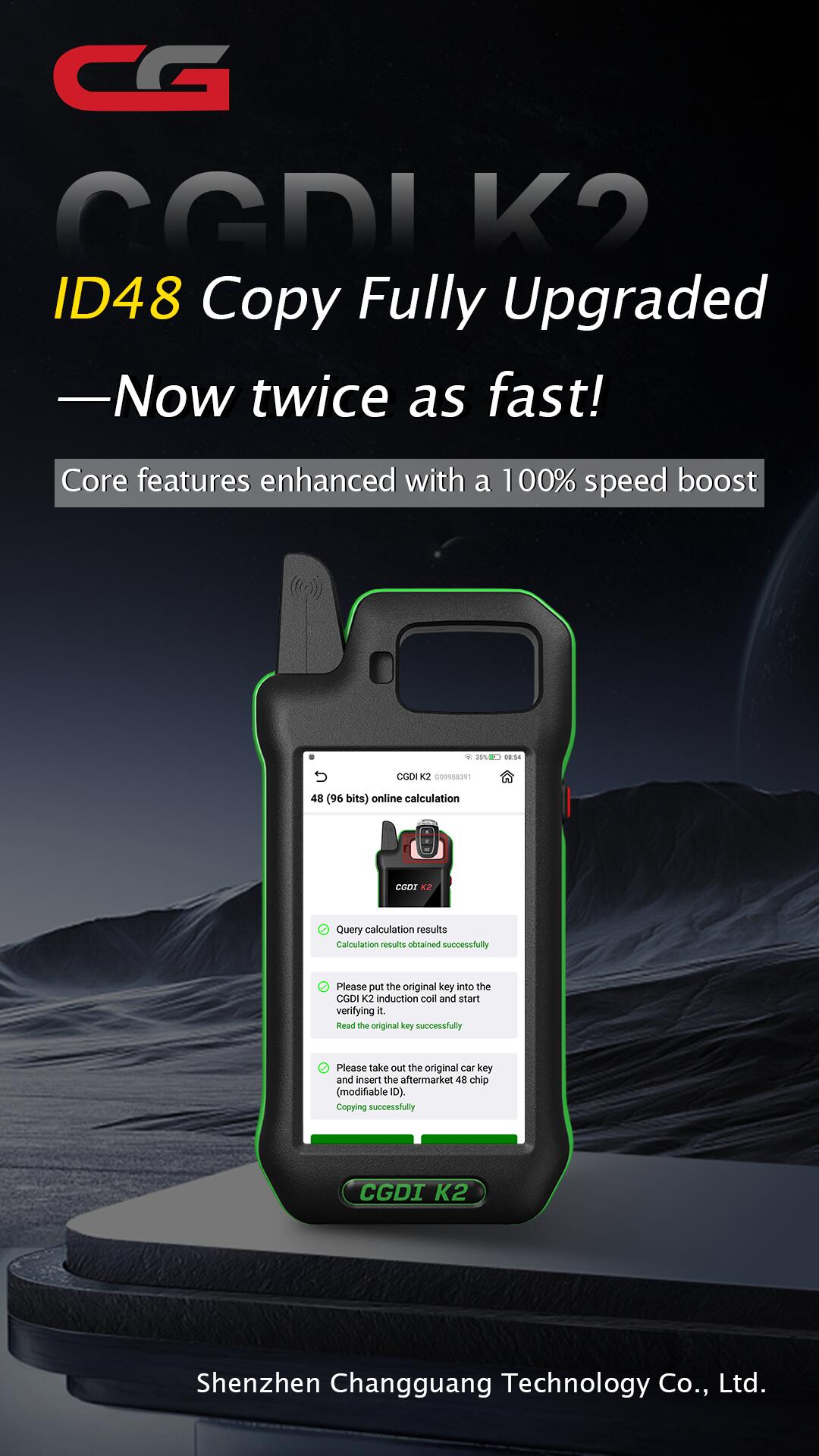 CGDI K2 ID48 Copy Function Fully Upgraded — Now Twice as Fast!