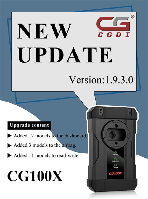 CG100X V1.9.3.0 Update