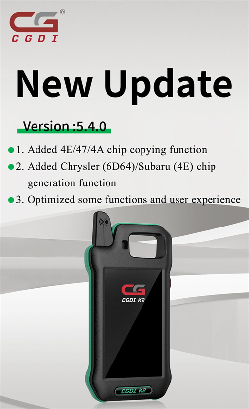 CGDI K2 V5.4.0 Update