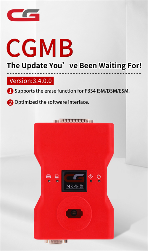 CG-MB-V3.4.0.0-Update