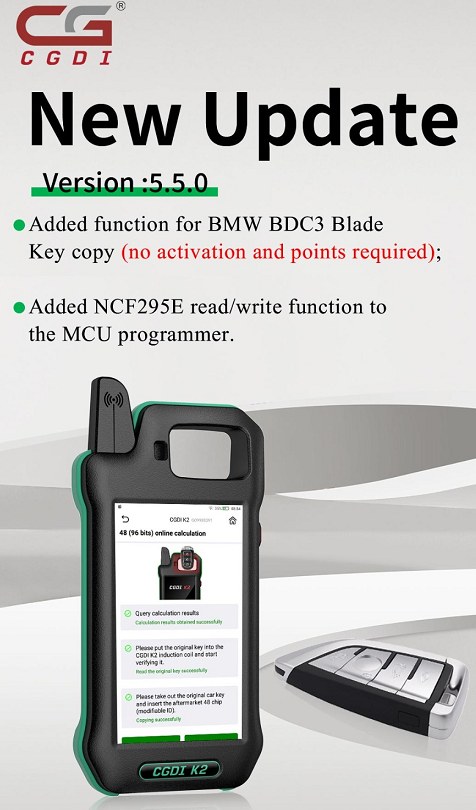 CGDI K2 V5.5.0 Update