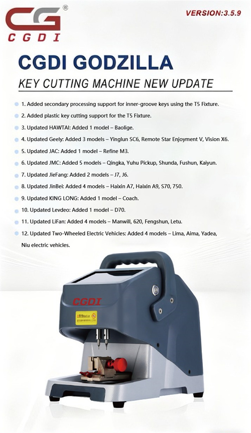 CG007 Godzilla Key CNC Machine V3.5.9.0 Update