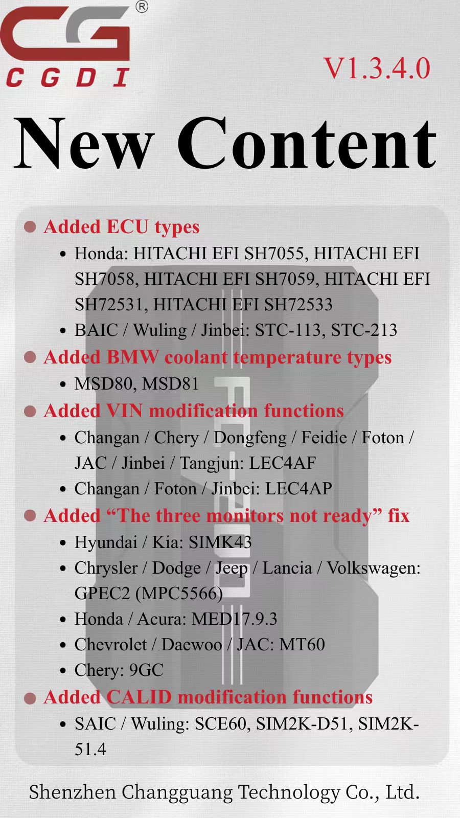 CG FC200 V1.3.4.0 Update