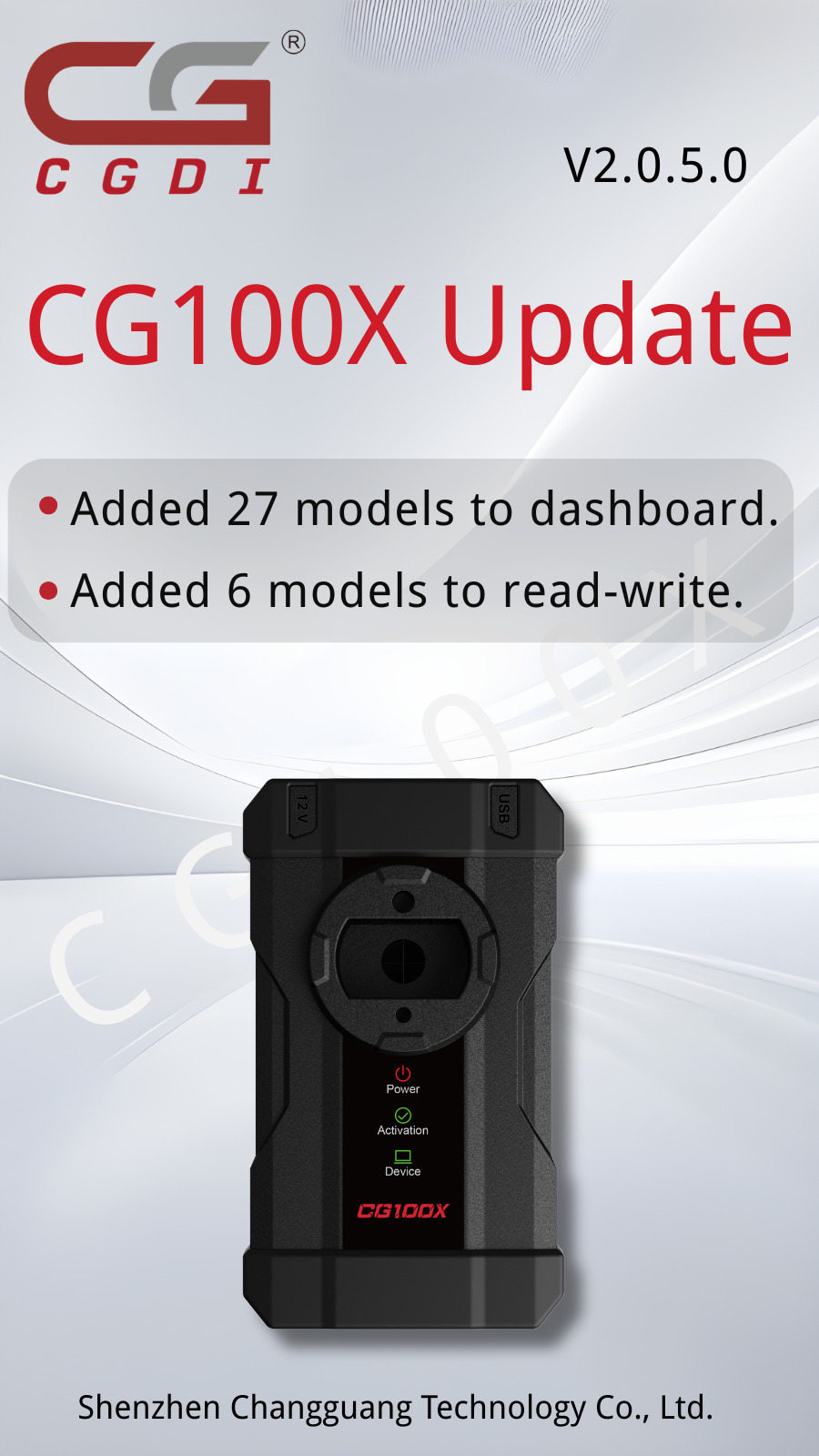 CGDI CG100X V2.0.5.0 Update