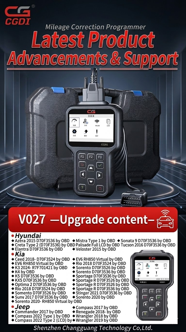 CGDI CG201 V027 Update
