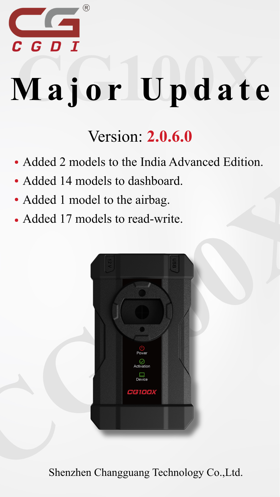 CGDI CG100X V2.0.6.0 Update