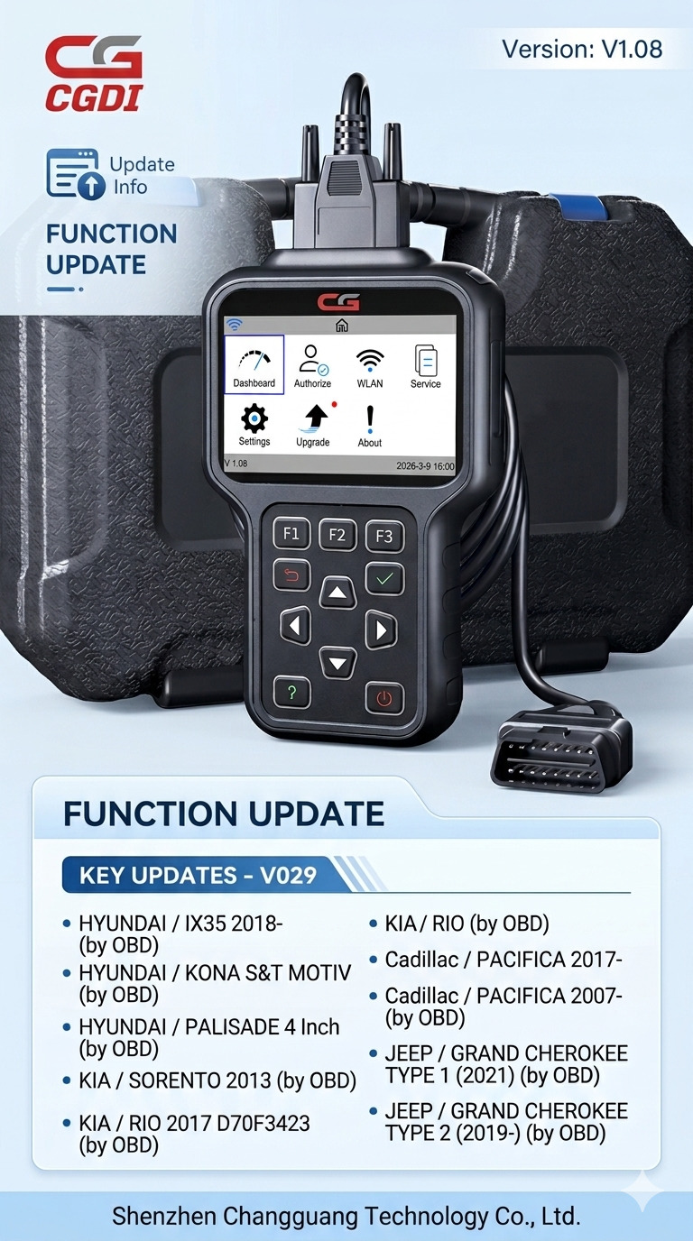 CGDI CG201 V1.08 Update