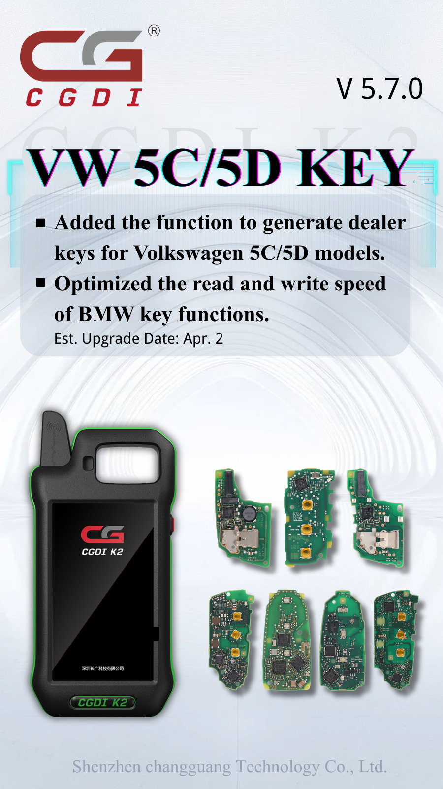 CGDI K2 V5.7.0 Update