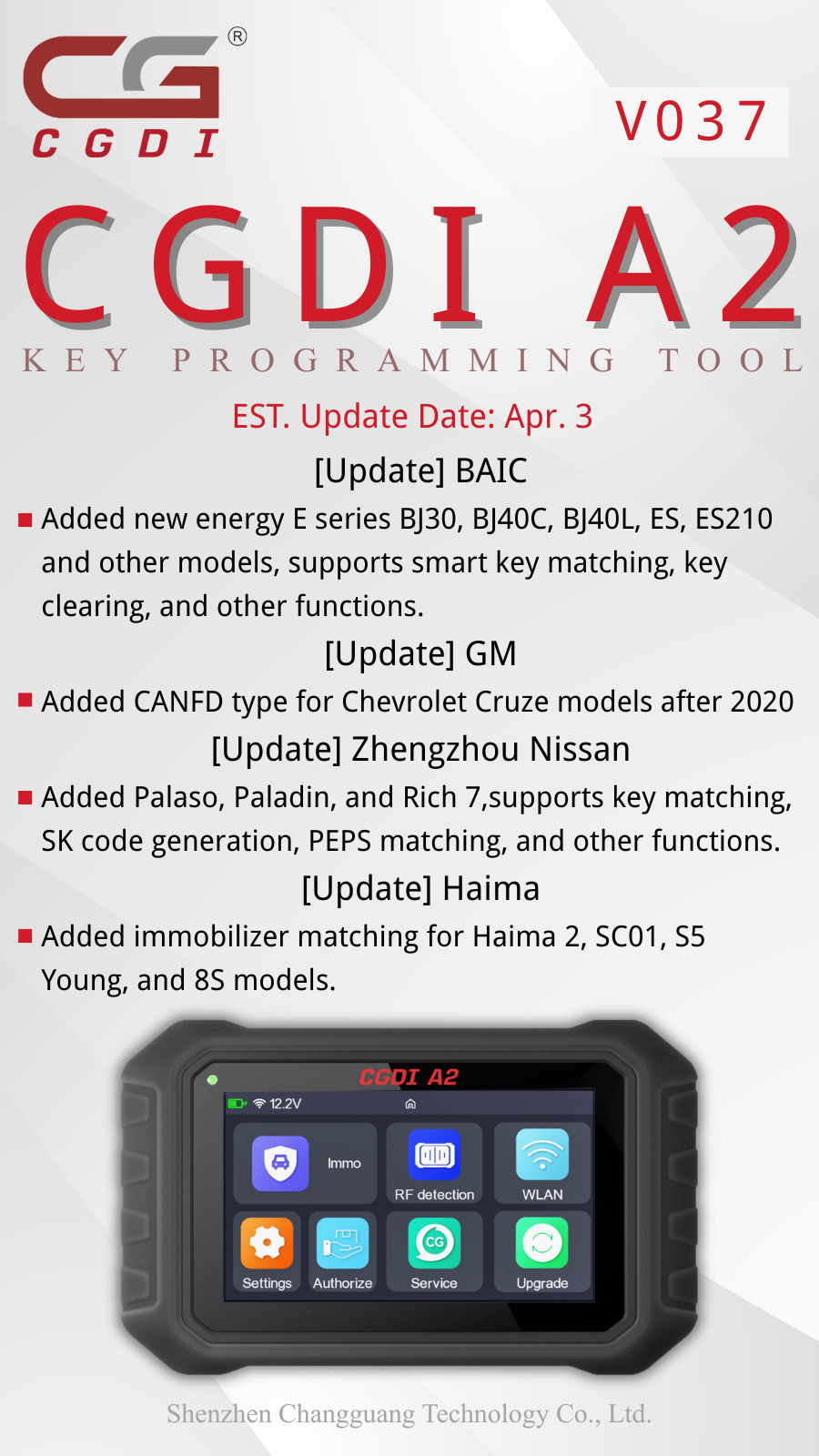 CGDI A2 V0.3.7 Update