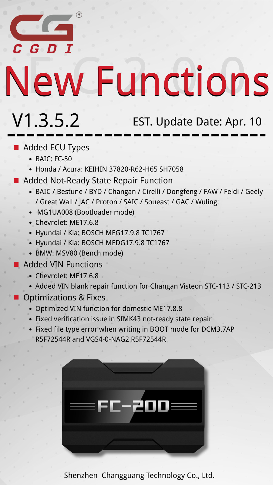 CG FC200 V1.3.5.2 Registered Version Update