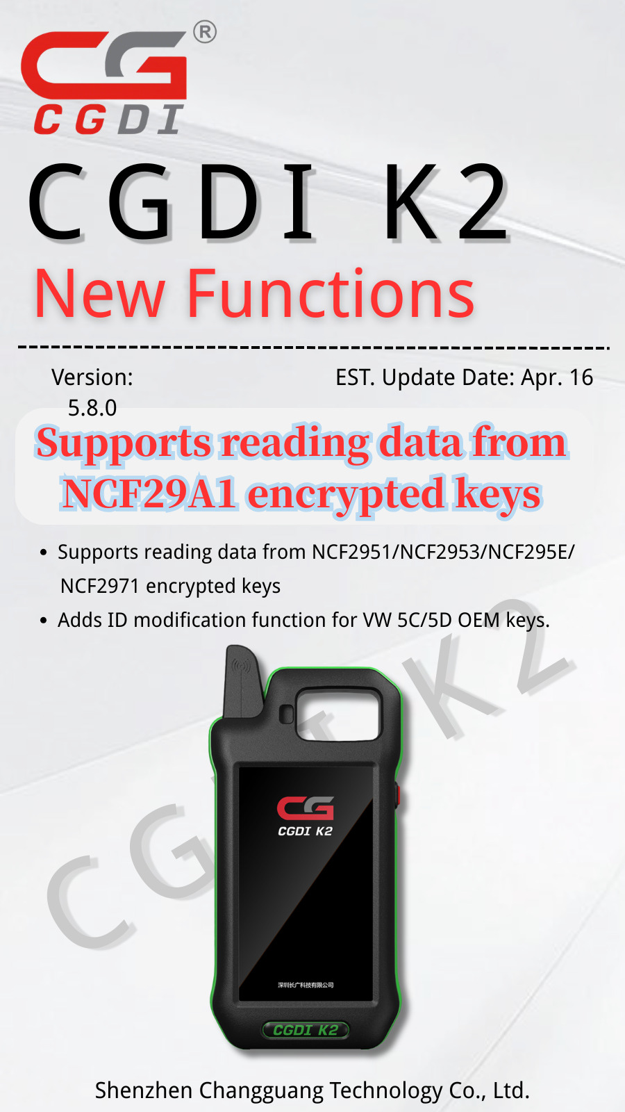 CGDI K2 V5.7.0 Update