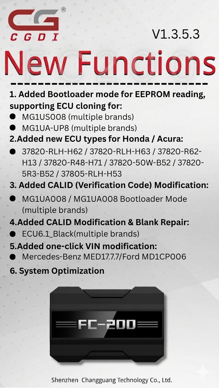 CG FC200 V1.3.5.3 Registered Version Update