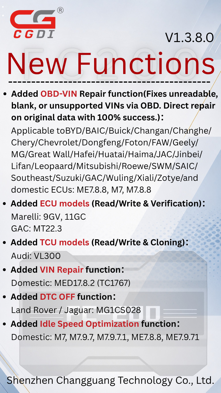 CG FC200 V1.3.8.0 Registered Version Update