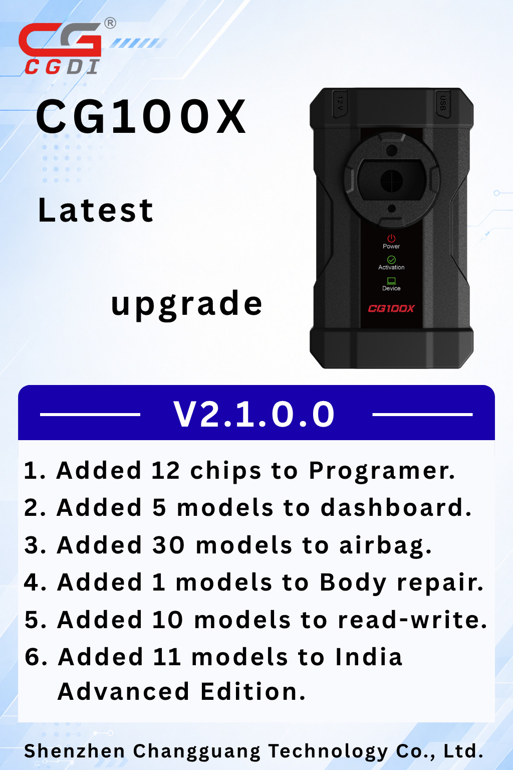 CGDI CG100X V2.1.0.0 Update