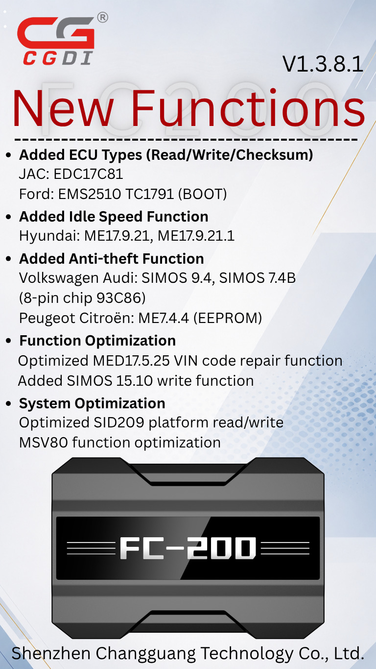 CG FC200 V1.3.8.1 Registered Version Update