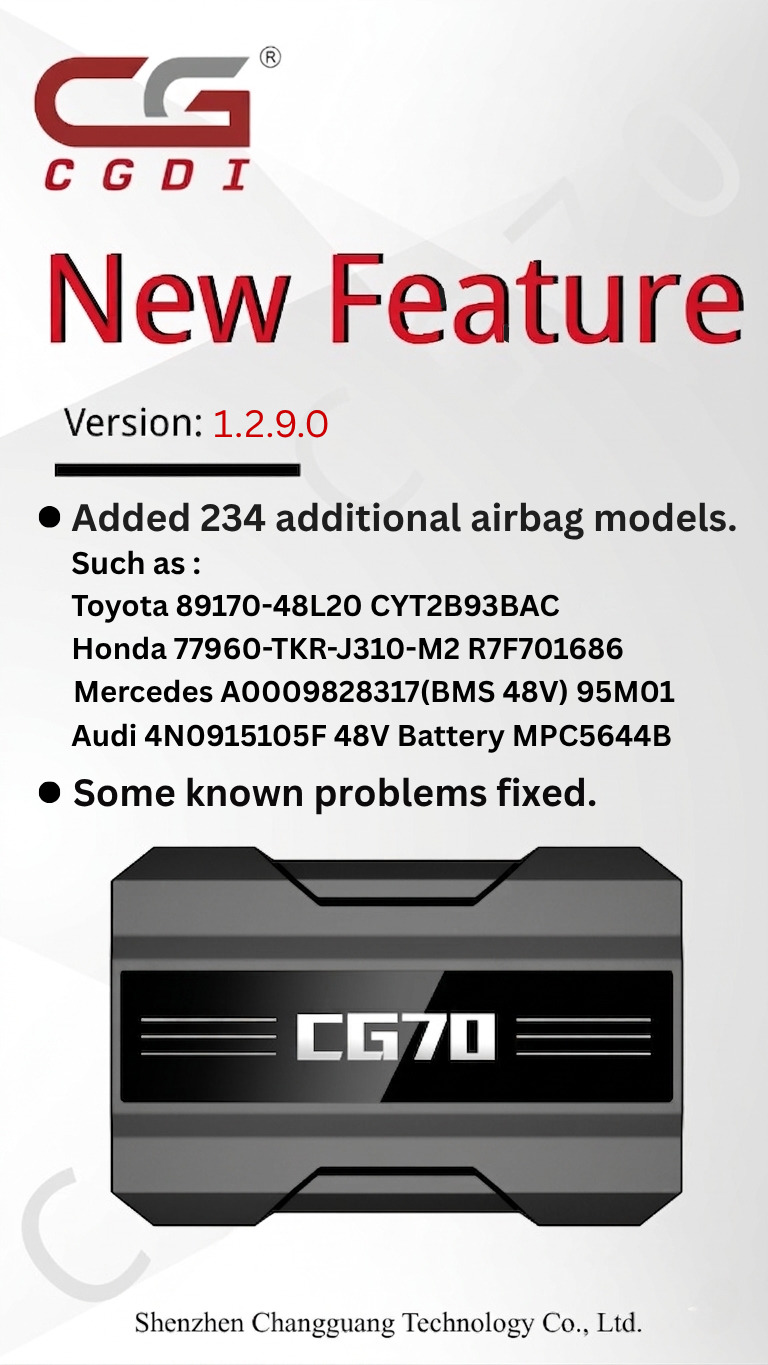 CG70 V1.2.9.0 Update