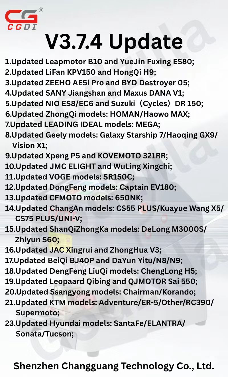 CG007 Godzilla Key CNC Machine V3.7.4 Update