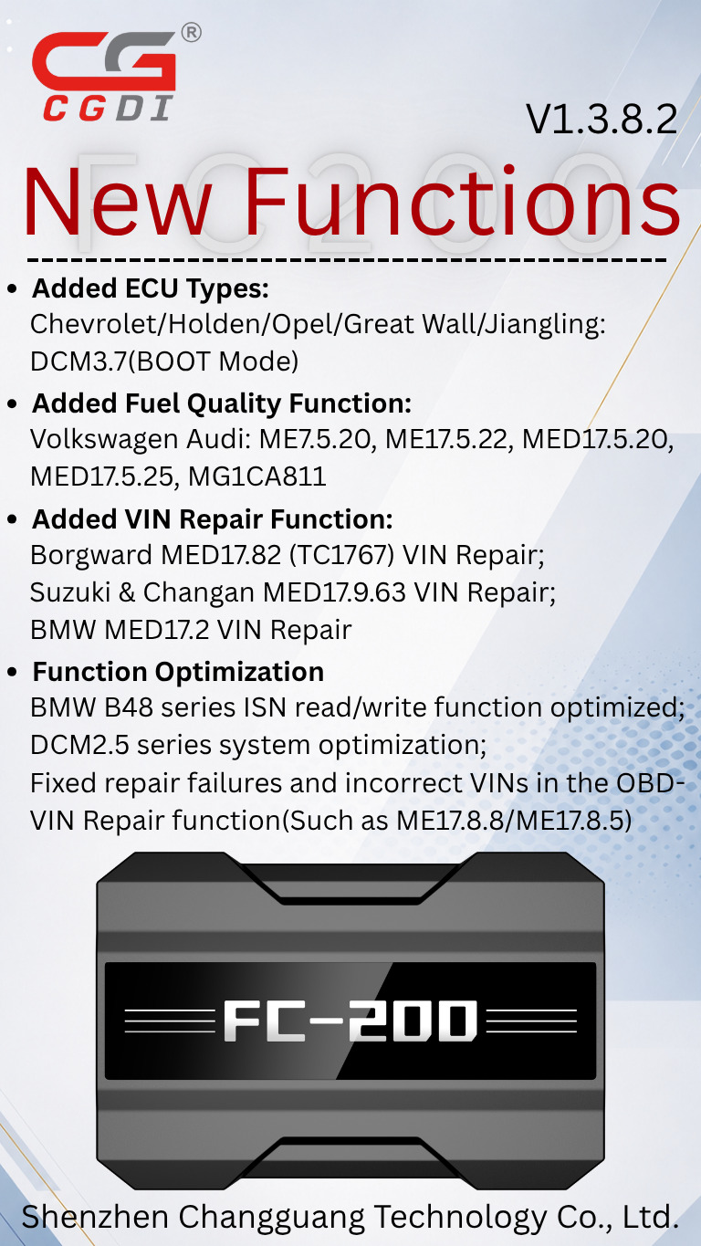 CG FC200 V1.3.8.2 Registered Version Update