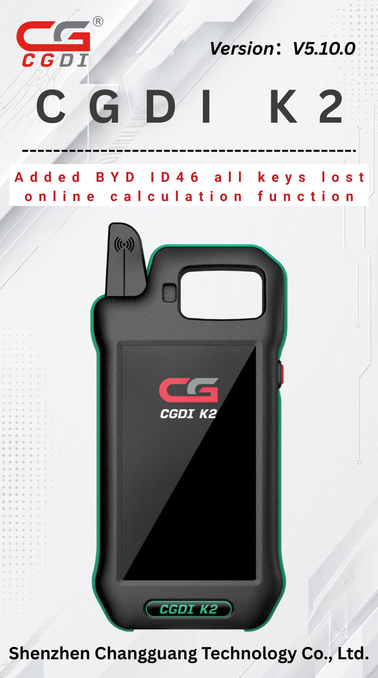 CGDI K2 V5.10.0 Update
