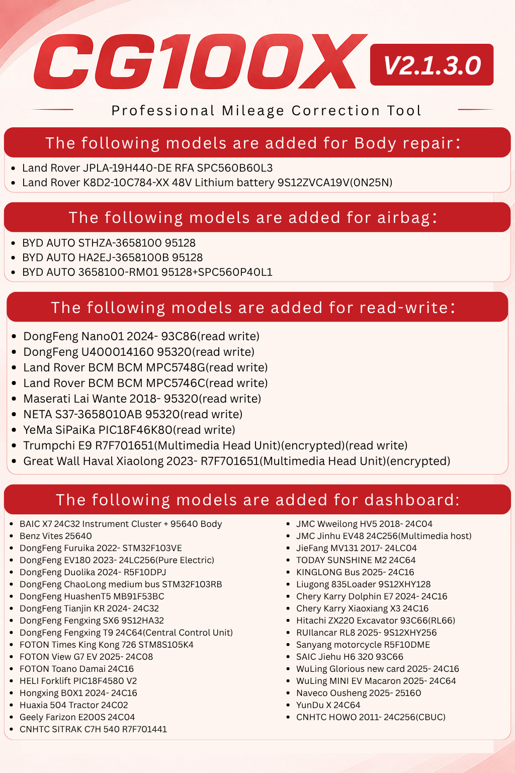 CGDI CG100X V2.1.3.0 Update