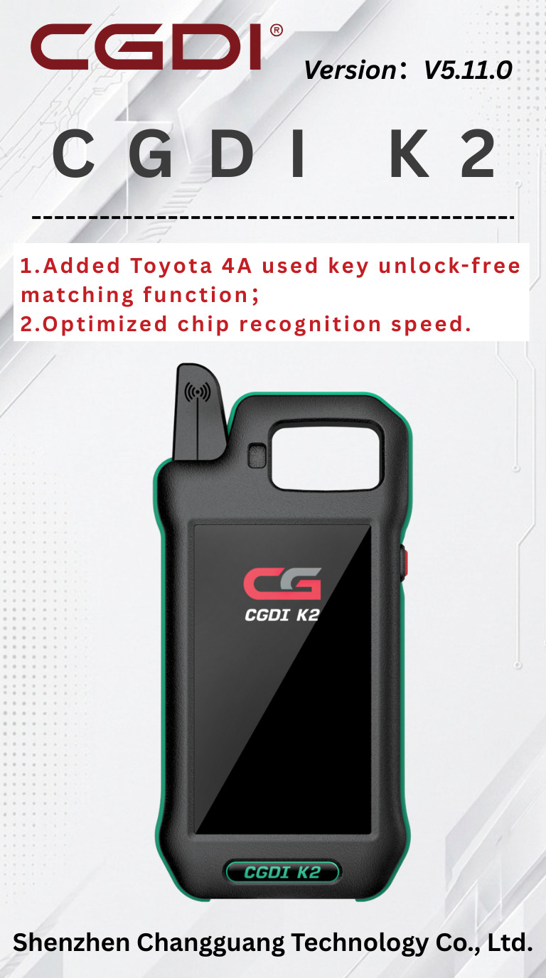 CGDI K2 V5.11.0 Update