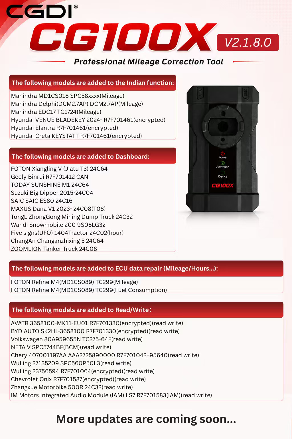 CGDI CG100X V2.1.8.0 Update
