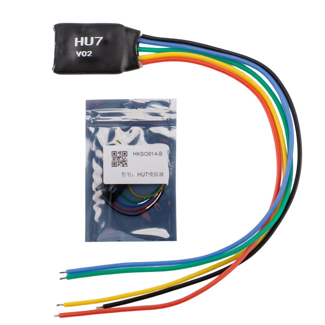 CGDI HU7 Simulator works with CG100X