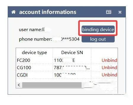 How to Register and Bind CG FC200 3