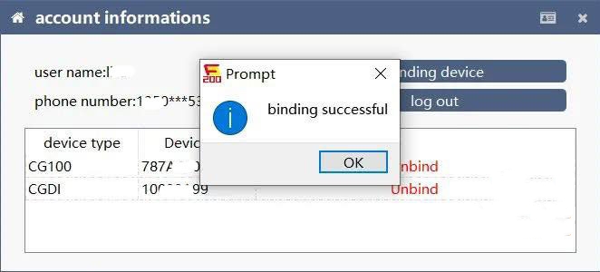 How to Register and Bind CG FC200 4