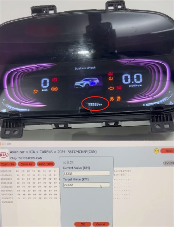 cgdi-cg100x-change-2024-kia-carens-mileage-8
