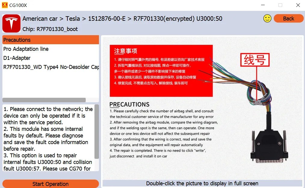 How-to-do-Airbag-Repair-for-Tesla-1512876-00-E-Using-CG100X-5