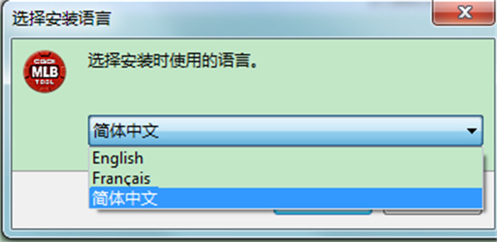 register-CG-MLB-key-programmer-1