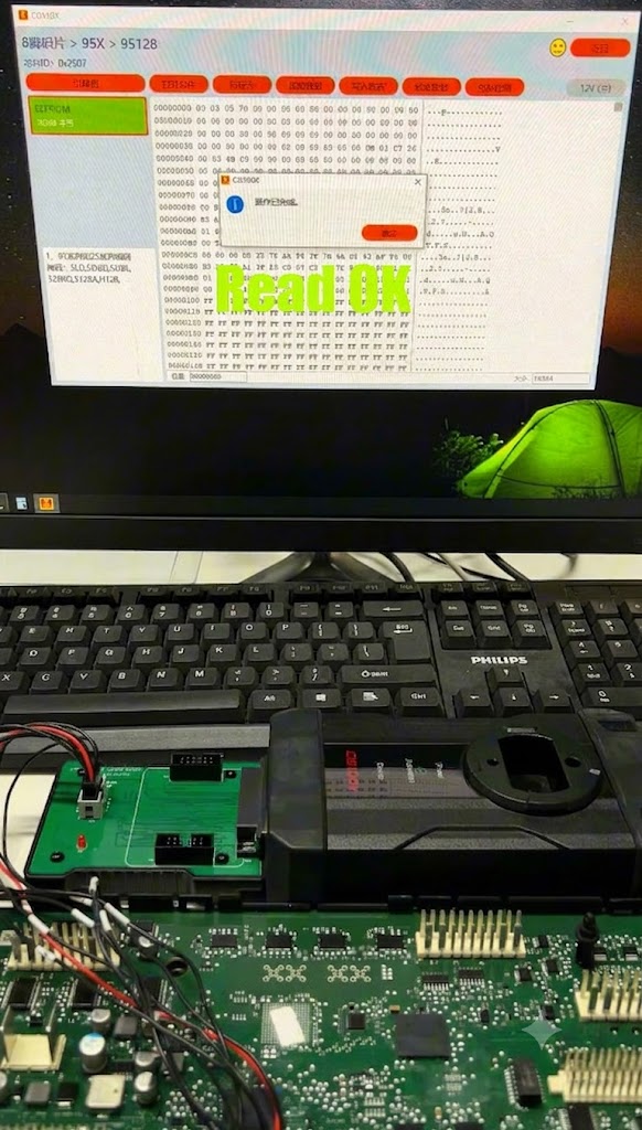 cg100x-disable-2018-jlr-active-alarm-akl-7